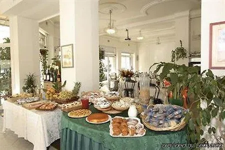 Marinella فندق 3*